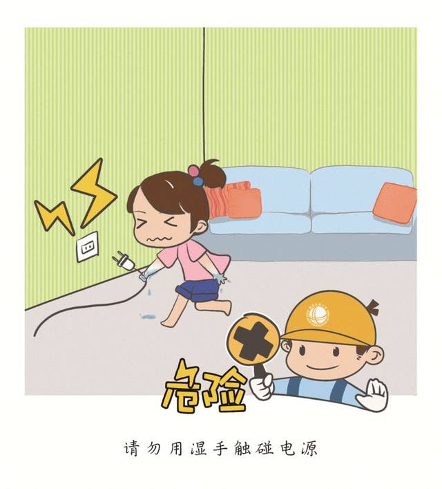 江津科技馆开展“导体与绝缘体”主题展教活动