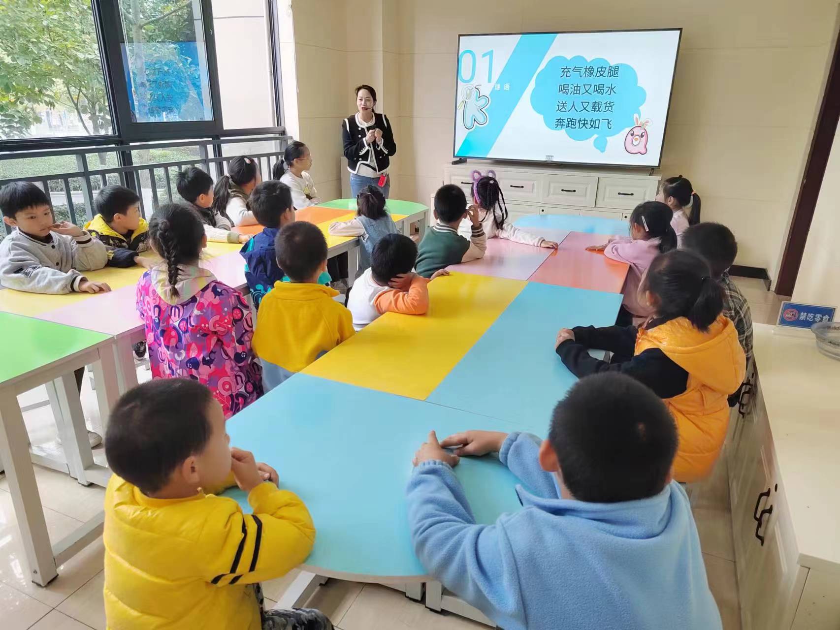 炫彩“水轮车”   构筑儿童科学梦